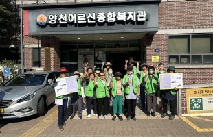 2024 티머니복지재단과 함께하는 폐지 수집 어르신 안전환경조성사업 「시니어 희망 리어카」 교통안전 캠페인 성료